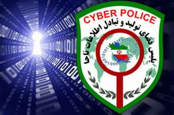  پلیس فتا درباره کلاهبرداری در قالب خریدهای اینترنتی نوروزی هشدار داد.