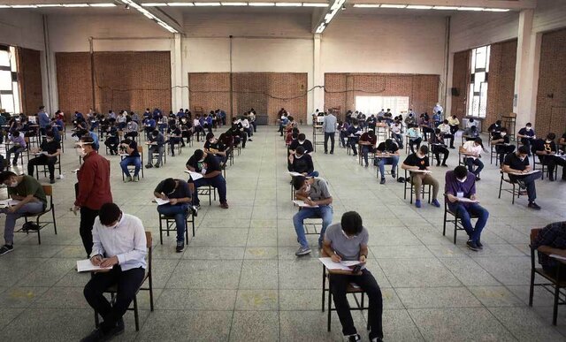  کلیه امتحانات فردای مدارس تهران به جز «نهایی پایه دوازدهم»  لغو شد.